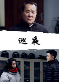 男男性恋免费视频网站